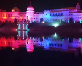 Ayodhya Trip